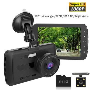 Hd hidden smart auto data recorder 360 rotating lens real-time monitoring gravity sensor 170 degrees wide Angle car dash cam