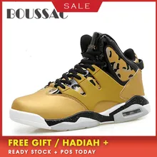 BOUSSAC, новинка, мужские баскетбольные кроссовки, удобные, с воздушной подушкой, спортивные, золотые, белые, баскетбольные, мужские, уличные, спортивные кроссовки