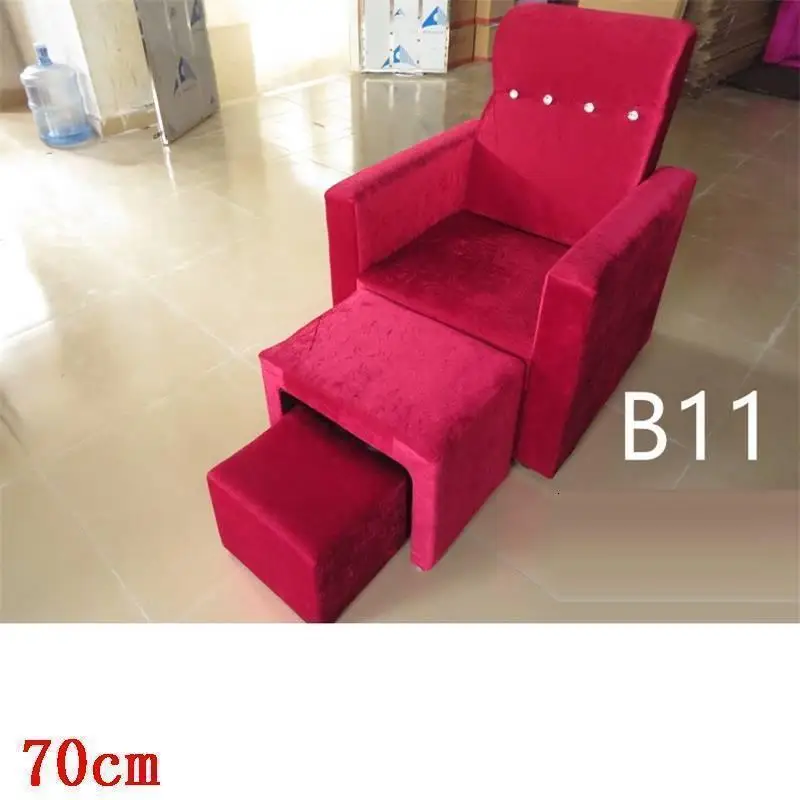 Home Furniture