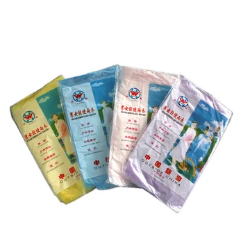 

2020 Bal Riding Disposable Raincoat Travel Camping Must Rain Coat Unisex Adult Emergency Waterproof Hood Poncho