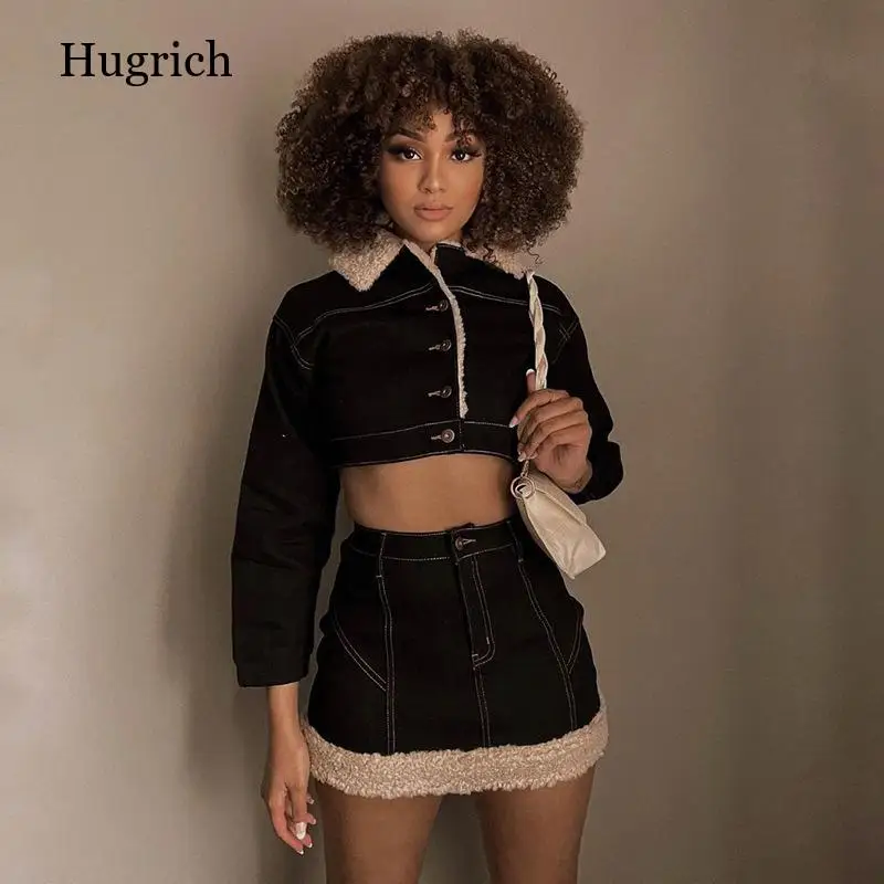 

Новинка Осень-зима 2021, Джинсовая юбка из овечьей шерсти, женская модная трендовая юбка Y2K