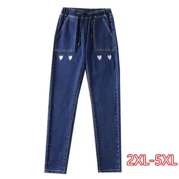 

Real Picture Spring New Large Size Thorn Harem Denim Women's Trousers 100 Kg Increase Casual Pants