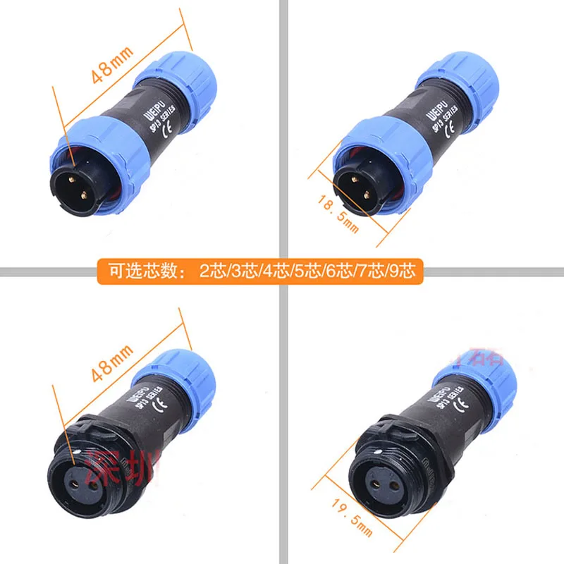 O1CN016L5D431jT1rWz1EoF_!!24424548