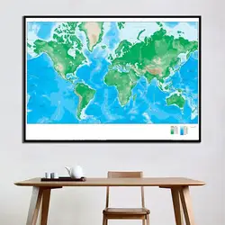 Carte d'élévation du monde 2x3 pieds, peinture sur toile Simple, décor de bureau, maison, salon, décoration murale 