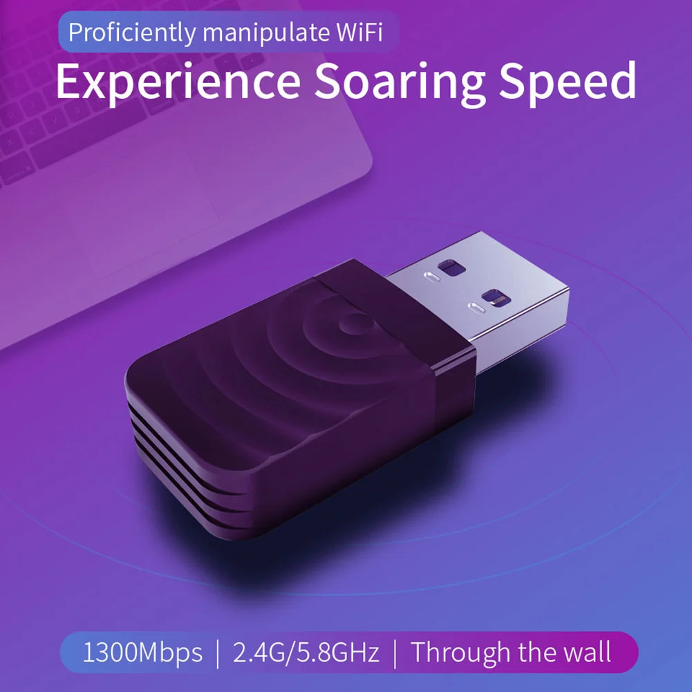 Двухчастотный 1300 м гигабитный USB мини портативный неограниченный приемник CF-812AC USB WiFi адаптер DU55