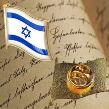Израиль Звезда Давида брошь в виде флага Азиатский развевающийся значок с флагом страны галстук лацкан металлическое покрытие декоративная булавка украшения для соревнований