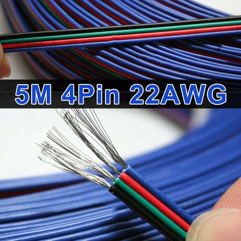 4-контактный провод удлинитель кабеля 22AWG 5 м для пластиковых светодиодных лент
