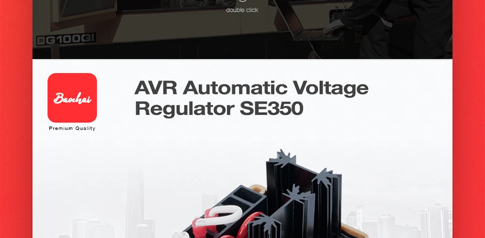 Marathon se350 avr регулятор напряжения генератора