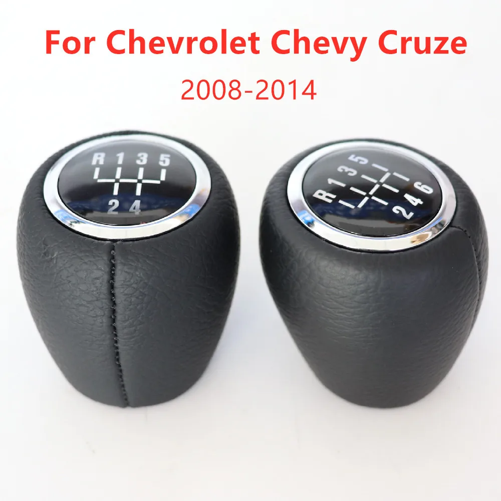 5/6 скоростная ручка переключения передач из искусственной кожи для Chevrolet Chevy Cruze
