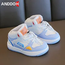 

Size 21-32 Children Casual Breathable Running Sneakers Girls Boys Kids Wear-resistant Light Shoes Baby Non-slip Toddler Shoes