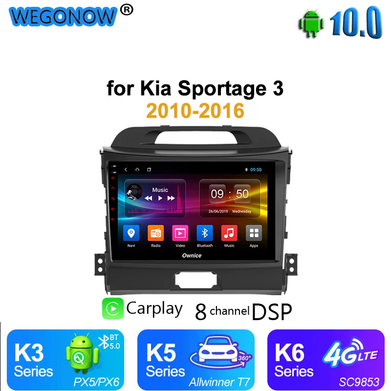 Автомобильный радиоприемник Ownice на Android 10 360 с панорамным обзором 64 ГБ 4 Гб GPS