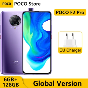 Перейти на Алиэкспресс и купить Глобальная версия POCO F2 Pro 6 ГБ 128 NFC Смартфон Snapdragon 865 Pocophone 64-мегапиксельная четырехъядерная камера 6,67 дюймЭкран 4700 мА-ч
