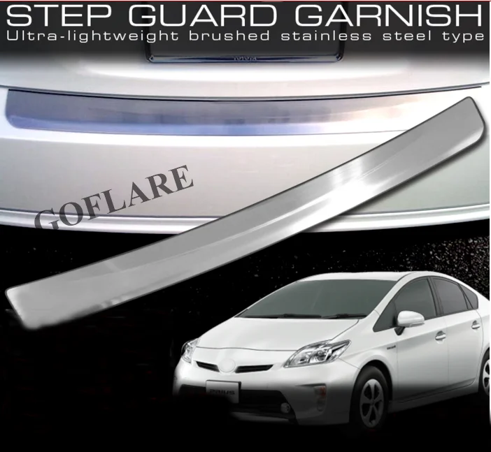Rear Trunk Bumper Step Gurad Protector 