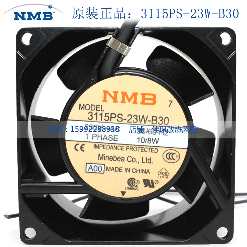Novo ventilador ac original NMB-MAT 8038 8cm