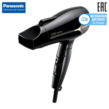 

Hair dryer Panasonic eh-ne64-k865 Personal care appliances