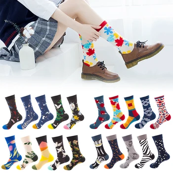 

Hot Colorful Combed Cotton Lovers Socks Flower Birds Pattern Long Tube Socks Novelty Skateboard Crew Casual Crazy Socks 4pairs