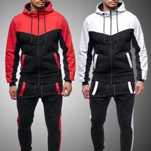 sweat suits by the bulk
