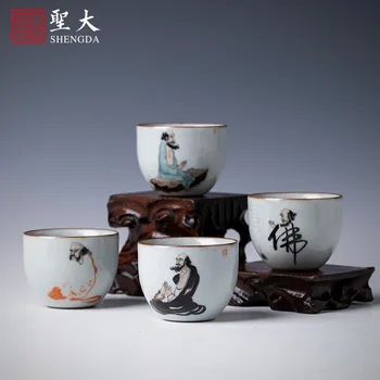 

ceramic kung fu tea cups officer new colored glaze dharma master cup cup sample tea cup set of jingdezhen tea service