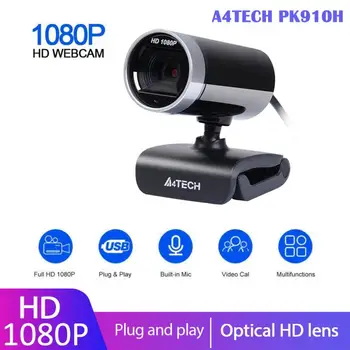 

1080P HD Webcams With Microphone Night Vision USB Web Camera Conference Live Video Beauty High Definition Infrared Night Vision