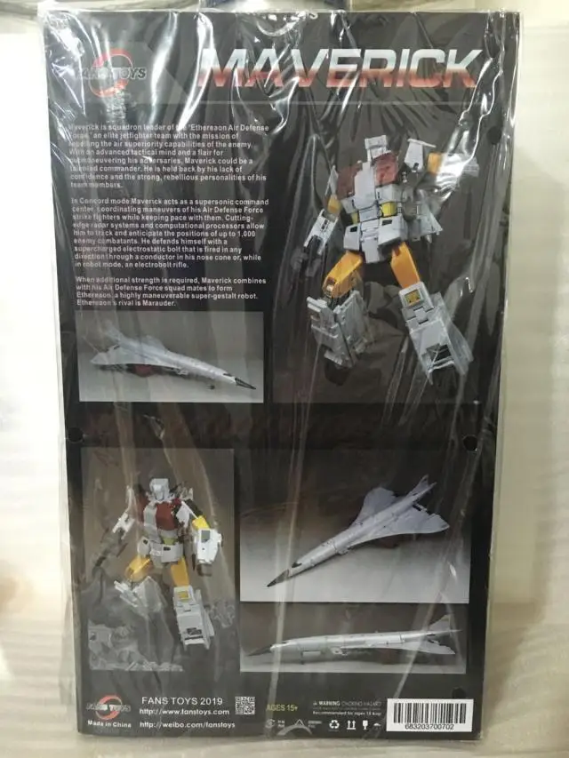 В FansToys FT-30A FT30A Maverick Silverbolt Superion эфириаон Aerialbots трансформация фигурки