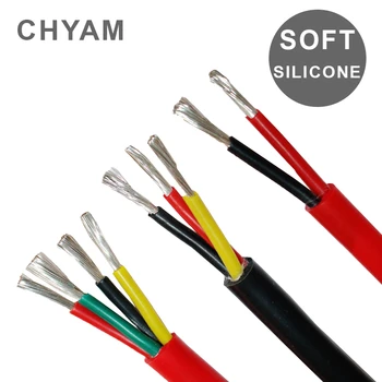 

Wire Soft Silicone Cable 0.2mm 0.3mm 0.5mm 0.75mm 1.0mm1.5mm 2 Core 3 Core 4 Core 5 Core 6 Core 8 Core Heat Resistant 180Â°