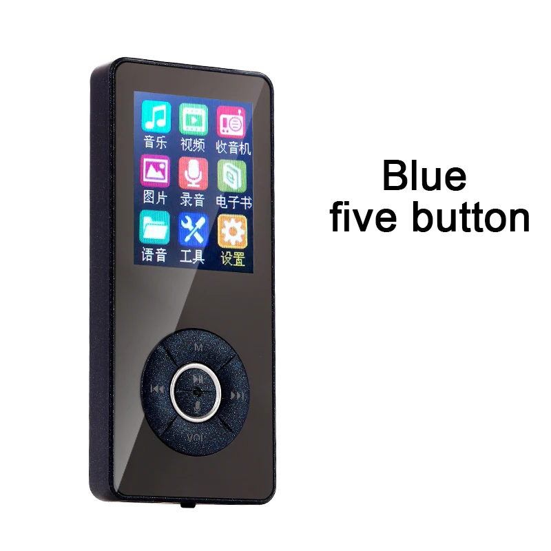 Blue five button Портативный MP3 плеер Walkman bluetooth аудио 32 Гб колонки музыкальный плеер Медиа электронная книга радио рекордер HIFI Спортивная музыка - Цвет: Blue five button