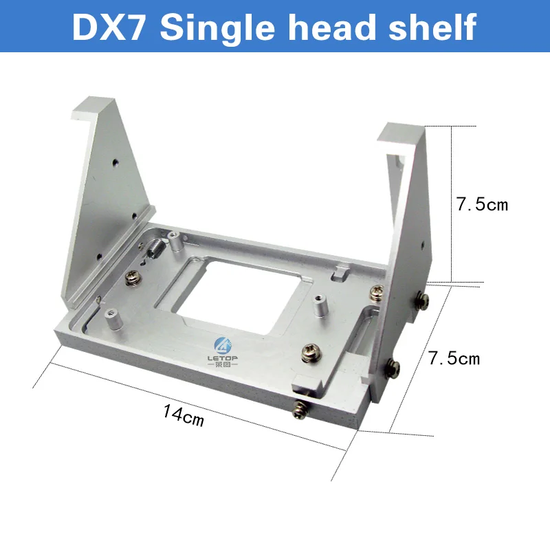 

DX7 Print Head Machine DX7 Single Head Metal Bracket