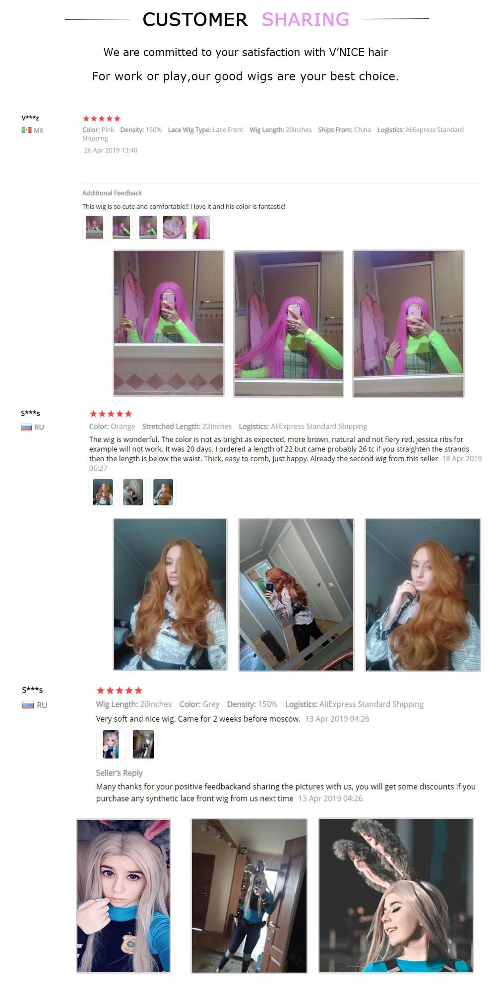 1212212