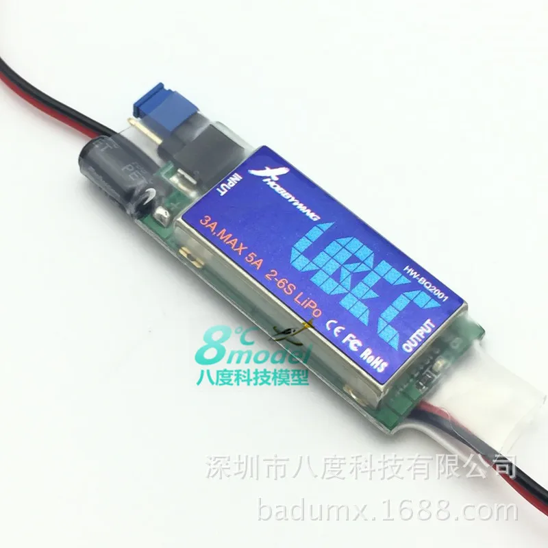 Hobbywing 3A 5V Bec UBEC полностью экранированный анти-помехи переключаемый режим питания 2-6S только источник питания APM