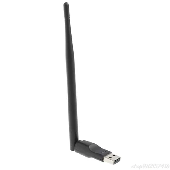 

150Mbps 802.11n/g/b USB Network LAN Dongle WiFi Wireless Adapter 5dBi Antenna N07 20 Dropshihpping