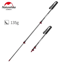 1 шт., Naturehike Тропа для бега, походная палка из углеродного волокна, телескопическая трость,, Азия, уличная награда