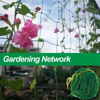 

1 * Climbing Frame Net Durable Nylon Trellis Net Support For Climbing Vine Plants Grapevine, Grape Vine, Honeysuckle