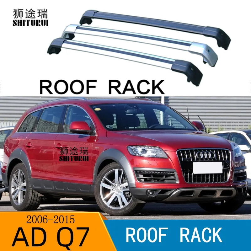 Багажник на крышу для 5-дверного внедорожника Audi Q7 2006-2015 из алюминиевого сплава 2