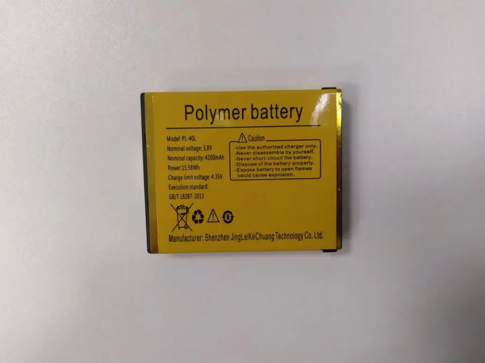 CARIBE NEW PL-40L Battery 4100 mAh for NEW PL-40L