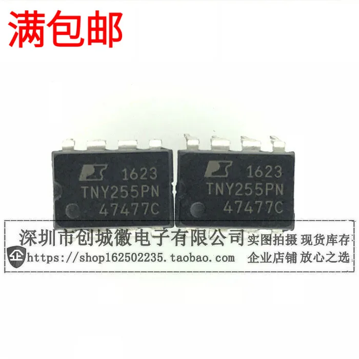 

10 шт./лот TNY255PN DIP-8 IC