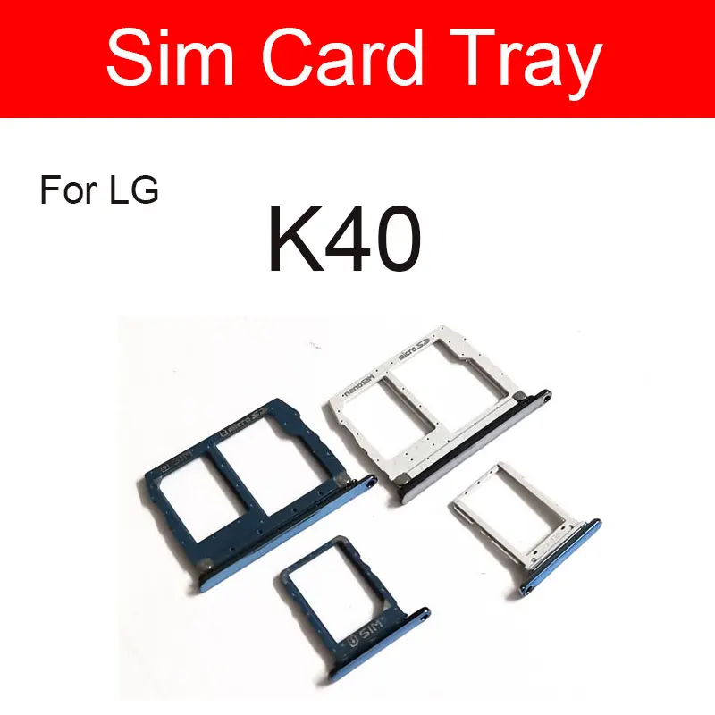 1 комплект = 2 шт. слот для sim-карт и SD карт держателя лотка LG K40 / K12 Plus Sim Micro адаптер