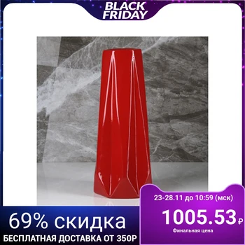 

Vase "Morocco", red, 34 cm