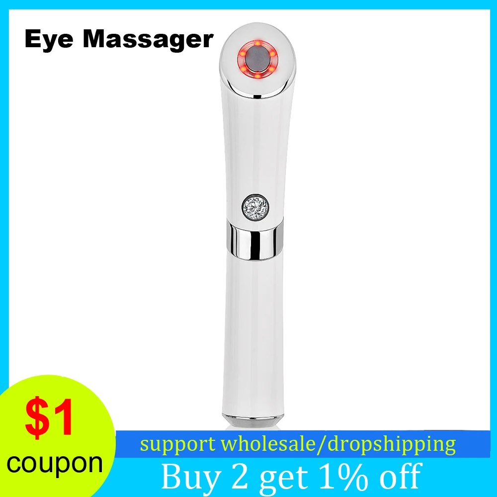 Электрический Ионный крем для ухода за кожей вокруг глаз импортное устройство