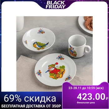 

Children's set "Lesovichok", 3 items: salad bowl 360 ml, plate 17 cm, mug 200 ml
