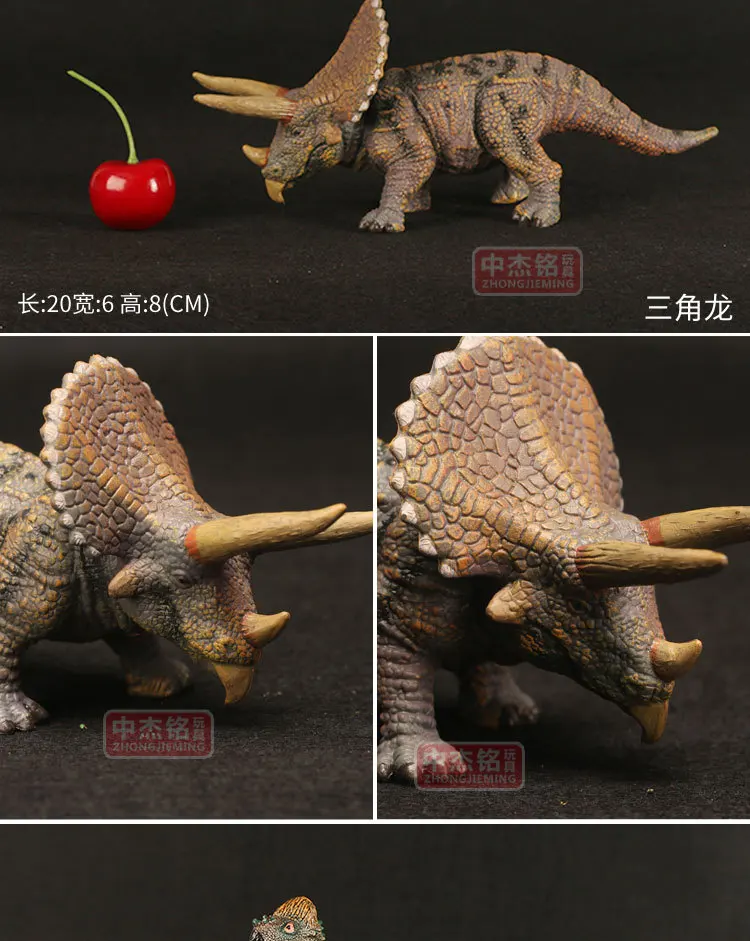 В Jie Ming Jurassic World Набор игрушечных динозавров модель маленький полый(шесть-одна модель окно коробка