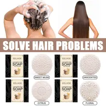 4 Styles Longsheng Rice Water Soap Shampoo Soap Nourishes Frizz Conditioner And Softens Hair Shampoo Bars Soap