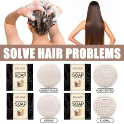 4 Styles Longsheng Rice Water Soap Shampoo Soap Nourishes Frizz Conditioner And Softens Hair Shampoo Bars Soap