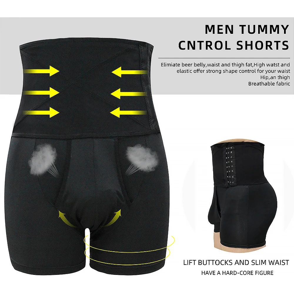 Мужские трусы с высокой талией черные Утягивающие трусики для фитнеса нижнее