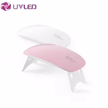 Солнечная Мини 6 Вт УФ лампа мини УФ светодиодная лампа для ногтей Сушилка для ногтей гель белый светильник