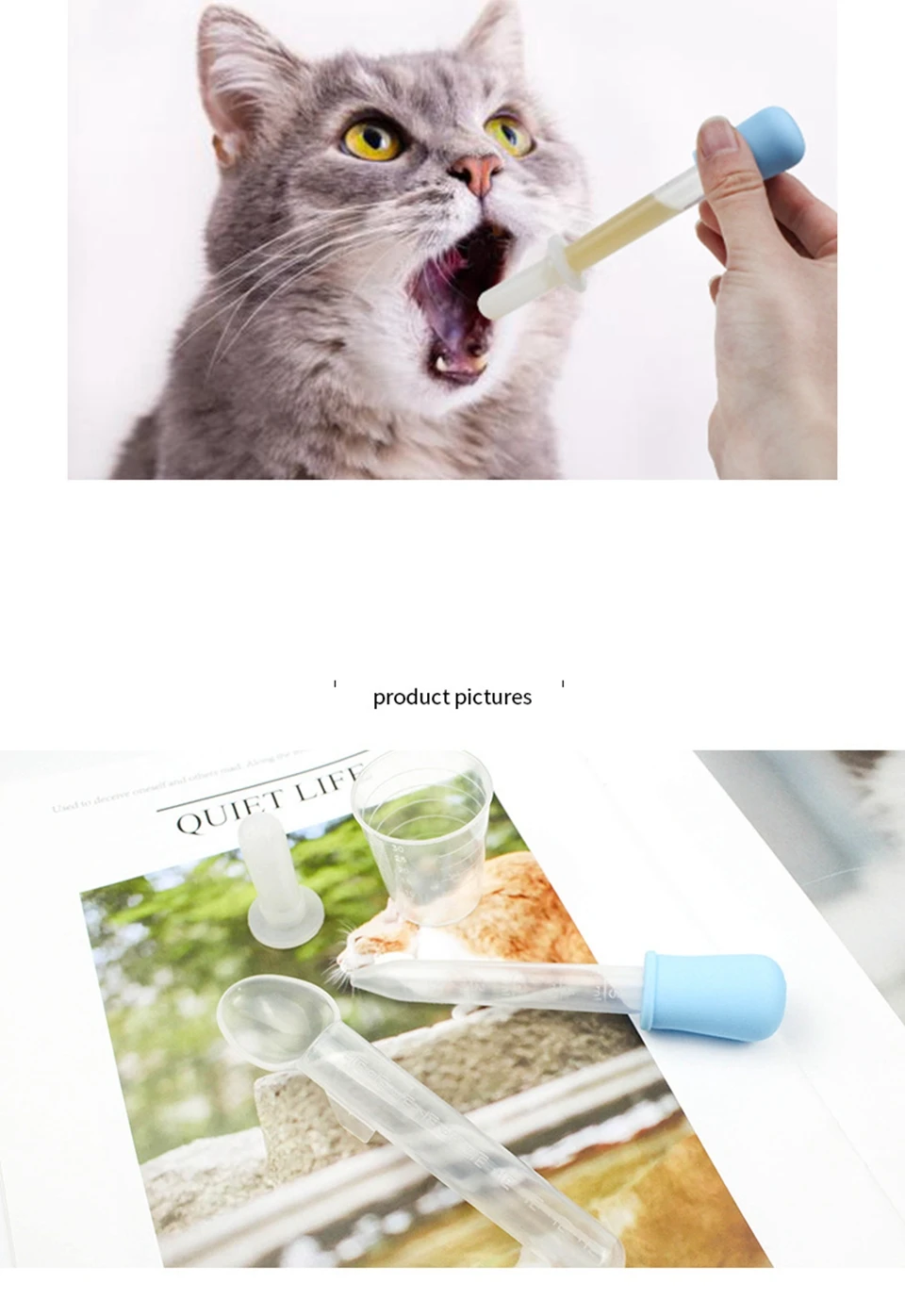 描述8