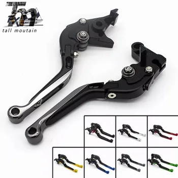

For Yamaha FZS1000 FZS 1000 FAZER 2001 - 2005 2004 2003 2002 CNC Motorcycle Folding Extendable Brake Clutch Lever
