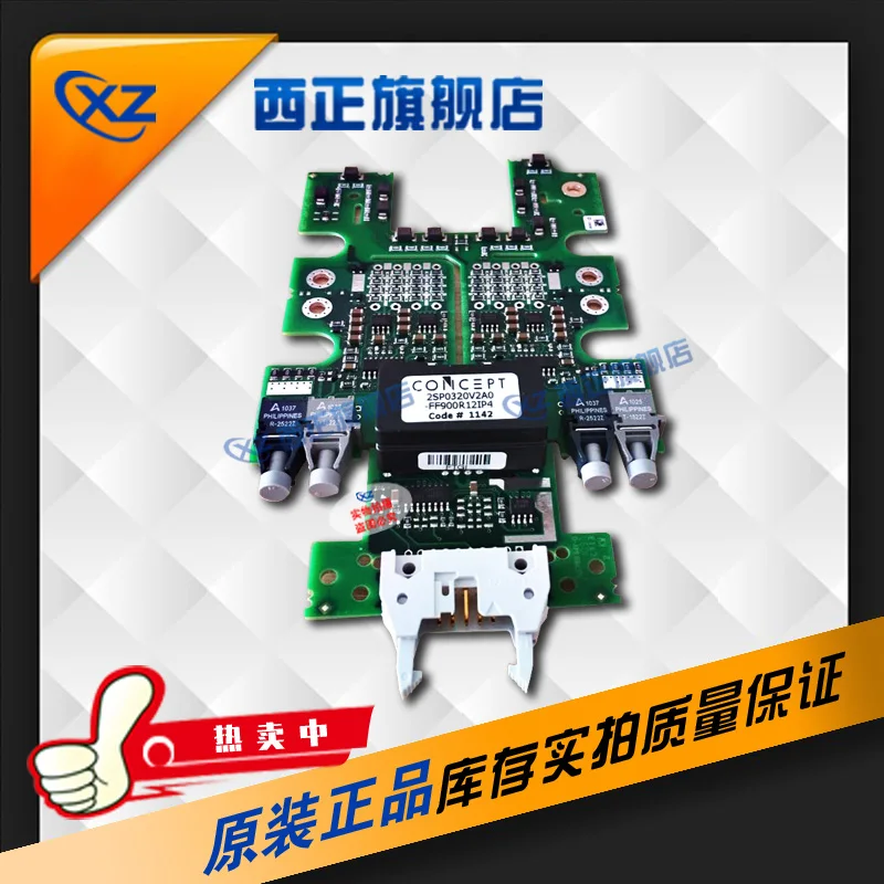 

Brand New & Original Driver Board 2SP0320V2A0