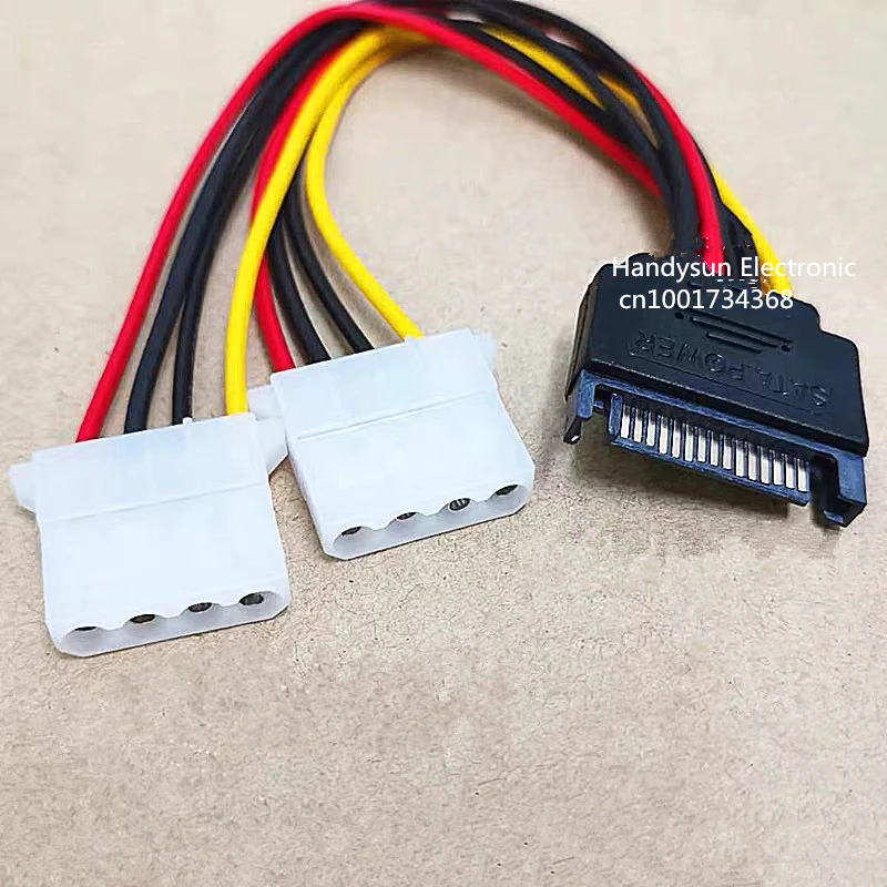 Кабель-удлинитель SATA для жестких дисков серийный ATA 15pin папа-Molex IDE Dual 4pin мама