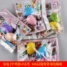 2 мешка для детей DIY цветной рисунок расписное яйцо пасхальное яйцо модель расписное яйцо подвесное украшение яичная скорлупа