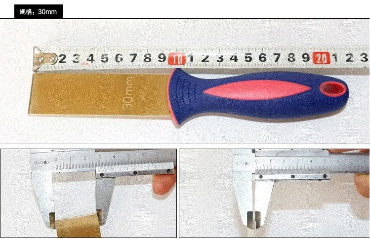 30*200 мм латунный шпатлевка с пластиковой ручкой, не искробезопасный скребок, безопасный ручной инструмент
